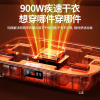 Uemusi烘干机旅行便携式烘衣机速干宿舍挂式家用小型干衣机可折叠