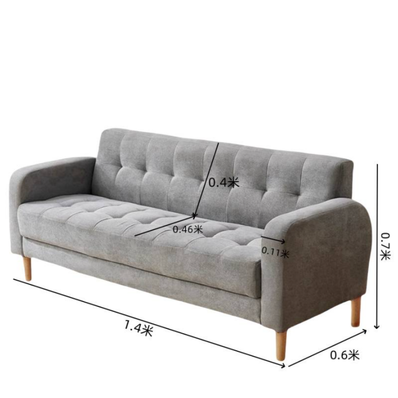 鑫龙都 沙发布艺高清大图