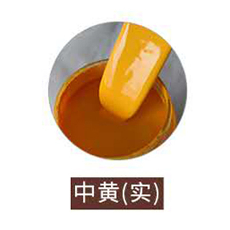 好家安 油漆丙烯酸磁漆 黄色/20kg 桶高清大图