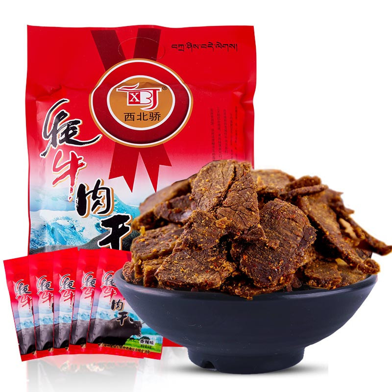 Zs-西北骄清真 高原特产牦牛干200g/袋 孜然味