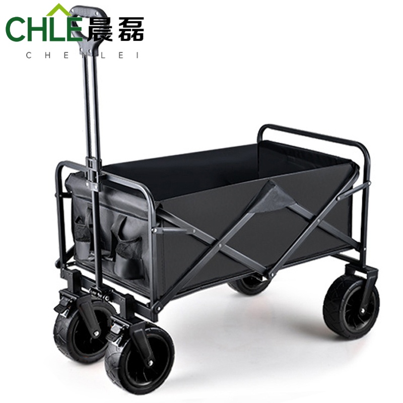 晨磊折叠车83cm/个高清大图