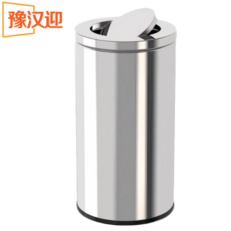 豫汉迎翻盖式垃圾桶高清大图