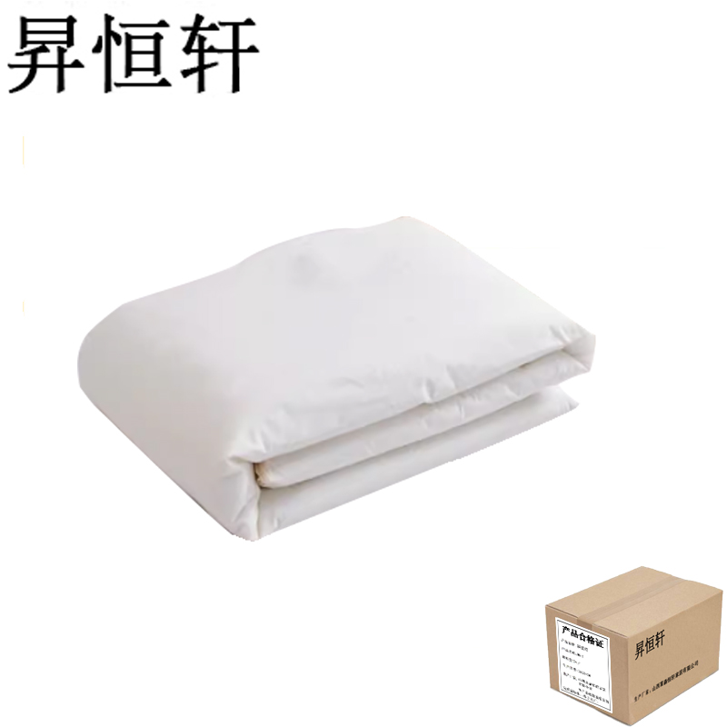 昇恒轩 褥子 90*2米 SHX-R1110 单褥子 条高清大图