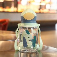 森系绿 520ml 水杯女学生韩版可爱带吸管杯简约便携塑料杯子防摔外出携带随手杯