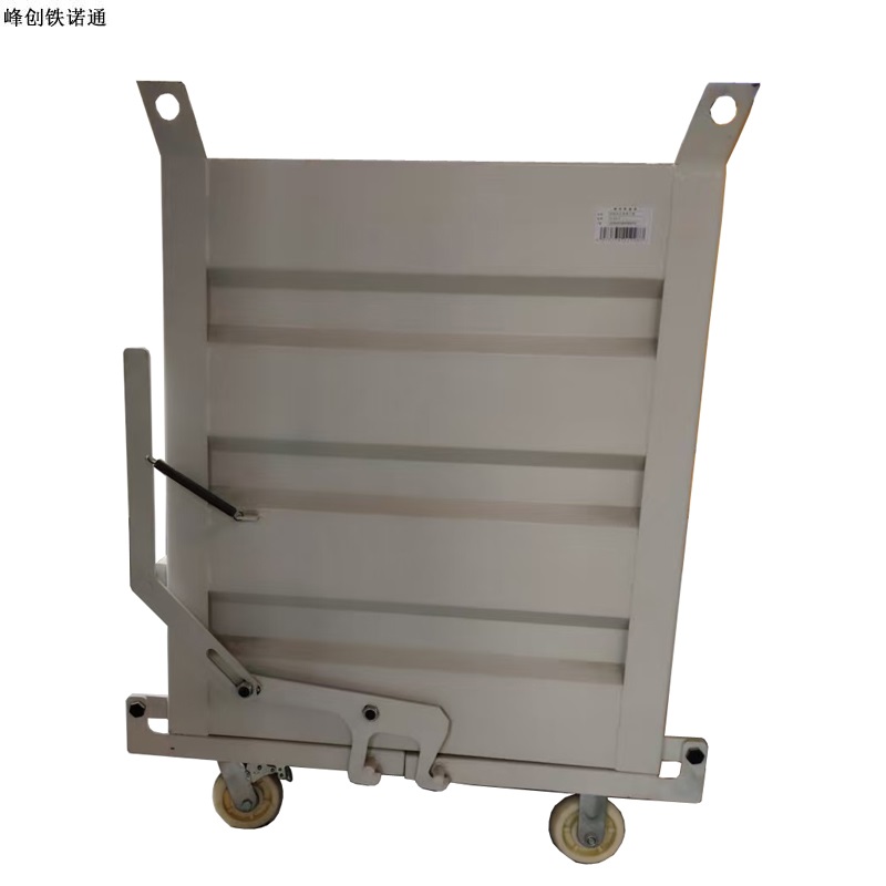 峰创铁诺通 金属加工置物工装 FC-ZYX-4 个高清大图