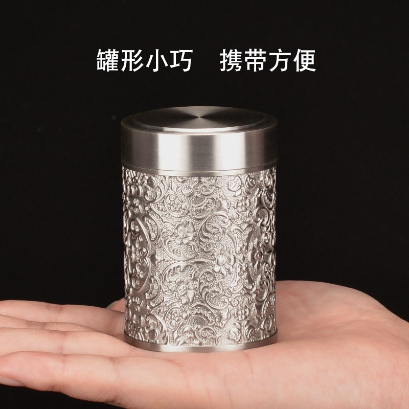 泰芝宝(THAISEBERG)泰国原装进口茶叶罐锡罐便携了旅行随身小号茶叶盒锡器 玲珑花罐TL101