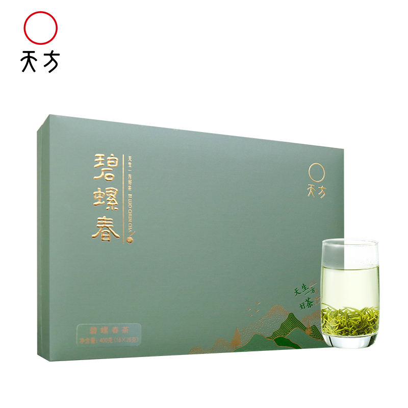 春茶安徽天方茶叶400g碧螺春绿茶礼盒装 雨前高山浓香耐泡型绿茶苏州碧螺春绿茶春茶高清大图