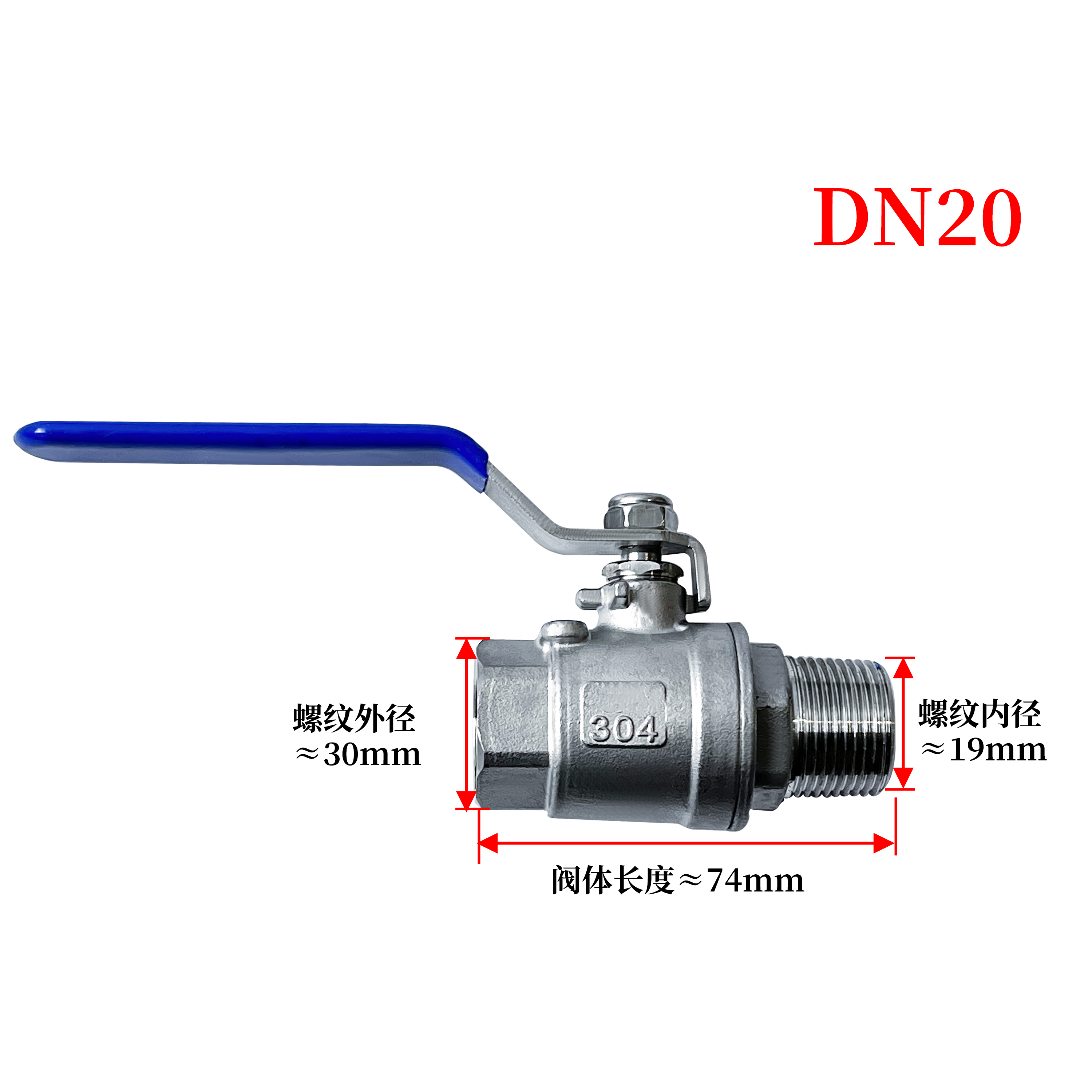 杉外山 304不锈钢二片式内外丝球阀 个高清大图