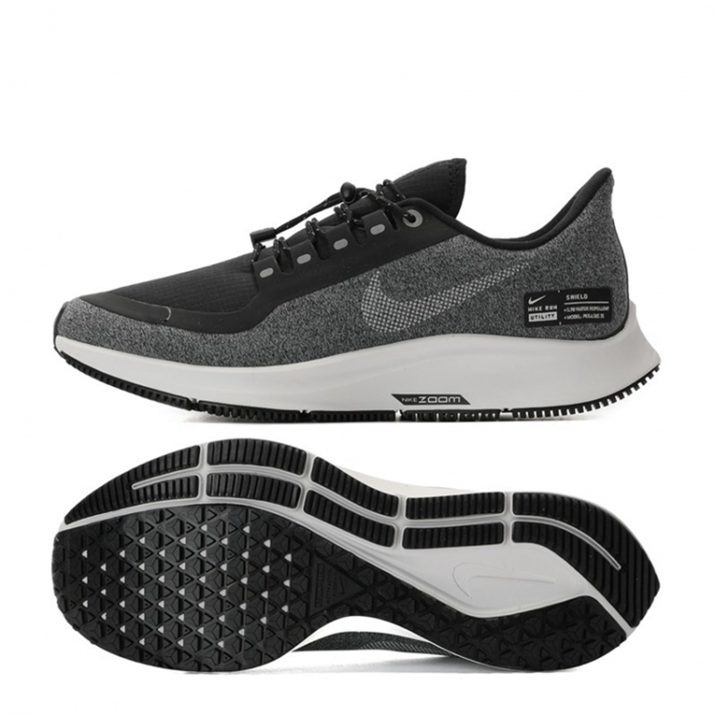 NIKE/耐克 女鞋 AIR ZOOM轻便透气运动跑步鞋AA1644-002