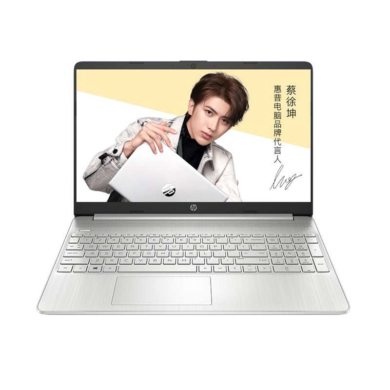 惠普(HP)星14 2021新品 14英寸商务办公家用学习轻薄笔记本电脑 银 R7-5700U 16G 512G 标配