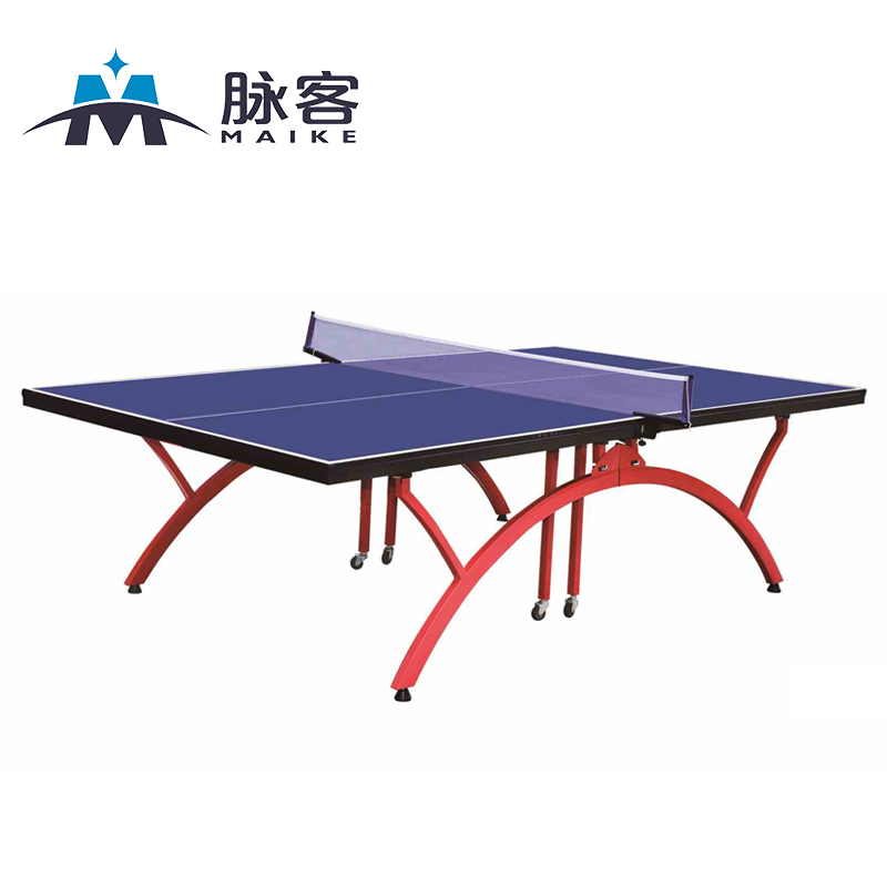 脉客MK2828乒乓球桌高清大图