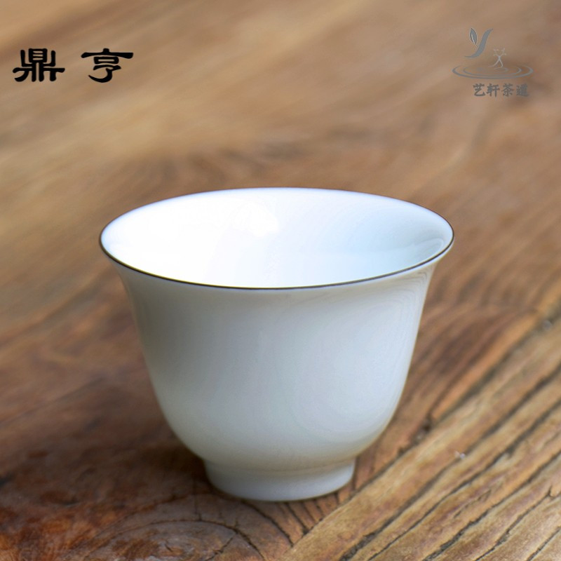鼎亨日式白瓷茶杯品茗杯主人杯单杯陶瓷功夫茶杯套装普洱茶杯泡茶
