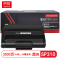京贤 SP310 打印量3500页 适用理光 SP310DN/312 硒鼓 (计价单位:只) 黑色