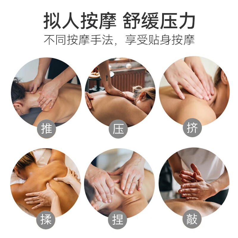 践程 办公室家用车载按摩靠枕热敷腰肌劳损肩颈椎背部按摩器 R3A高清大图