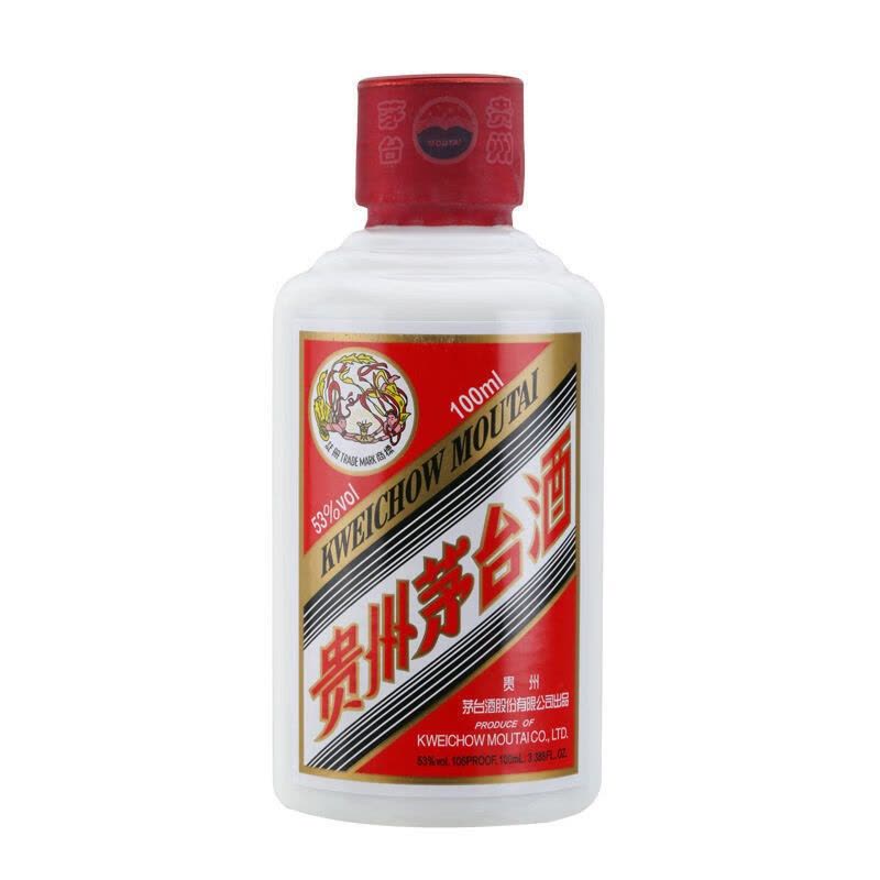 贵州茅台 飞天茅台 53度 酱香型白酒 i茅台 100ml 茅台小可爱单瓶图片