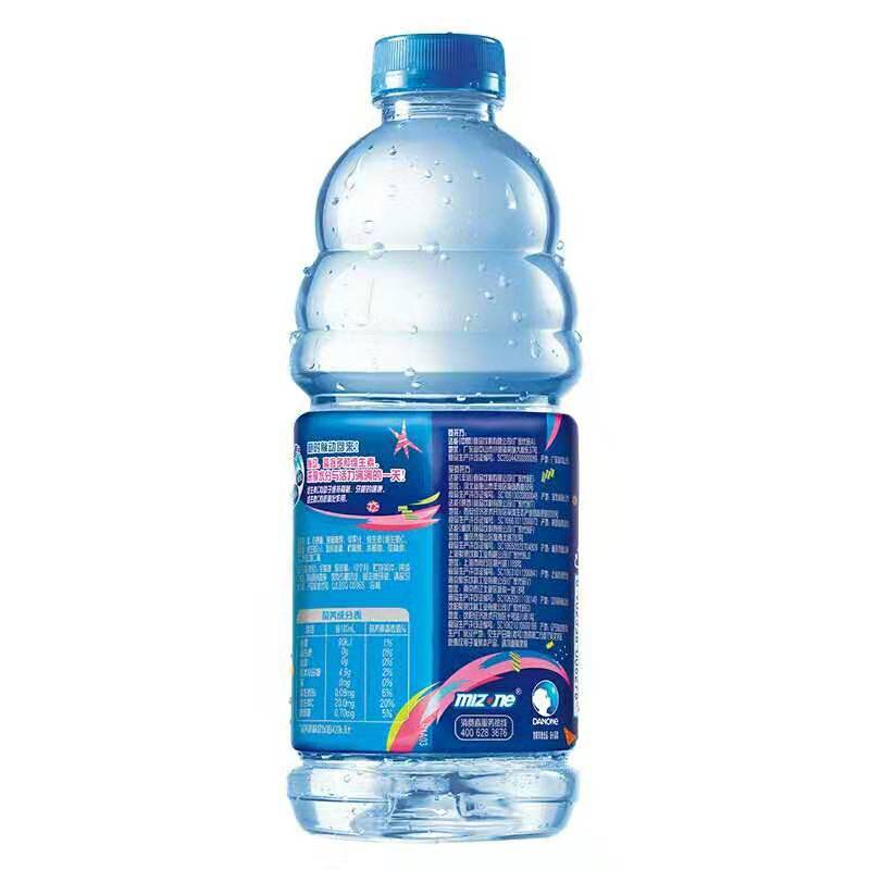 脉动水蜜桃味运动饮料1L