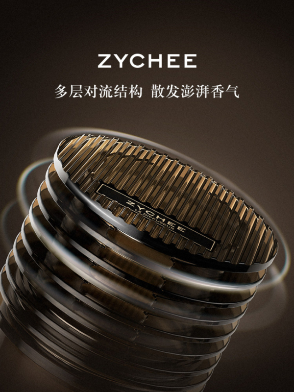 ZYCHEE DECO系列车载香膏 ZY-DE03-XCL-100 100g BDZSSC高清大图