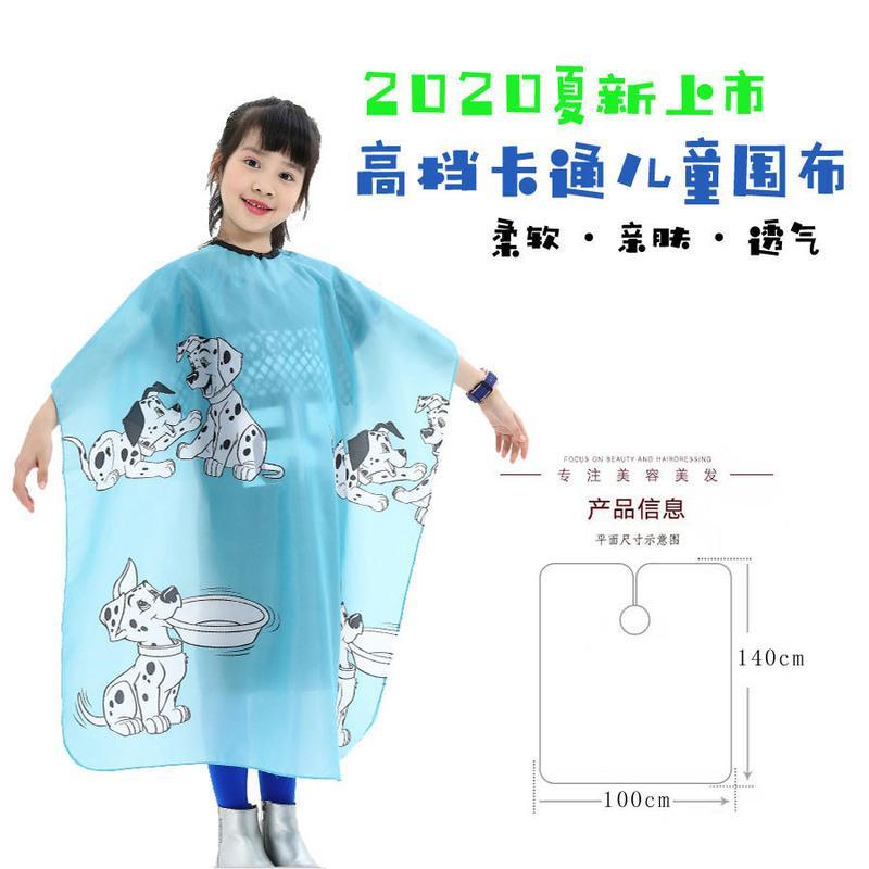家用儿童理发围布小孩理发不粘发卡通小狗婴儿幼儿挡碎发围裙围兜 黄色(斑点狗儿童围布)