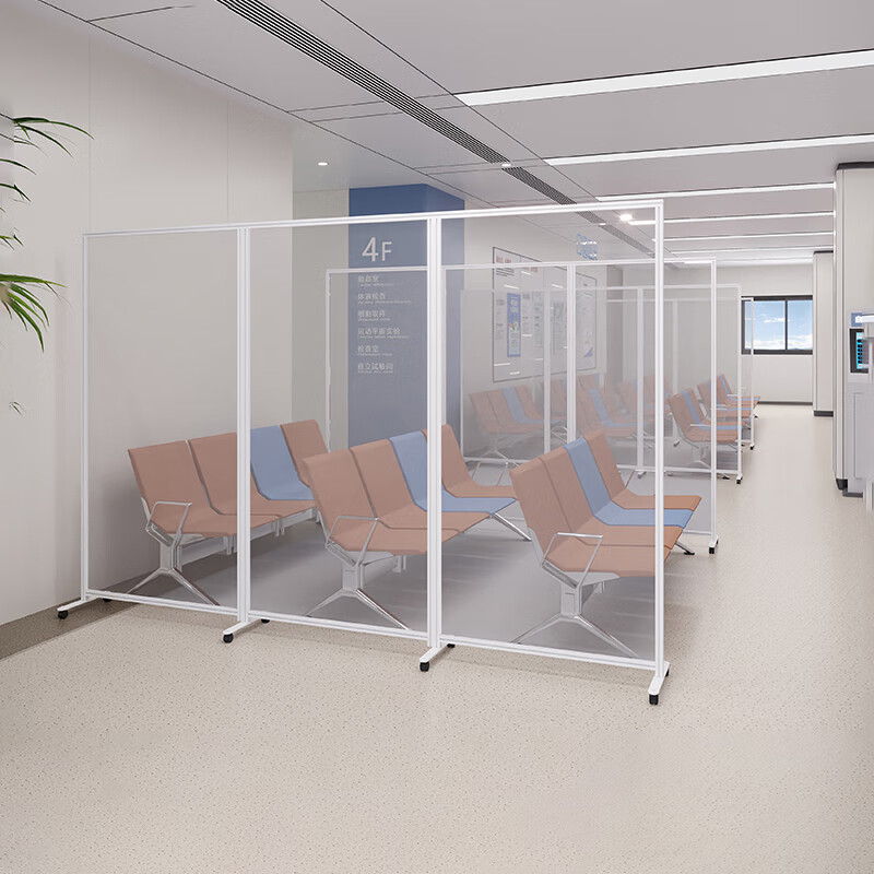 苏宁 质凡 办公室亚克力隔断折叠移动挡板(磨砂亚克力)/ZF-GD018/1.0米宽*2.0米高高清大图