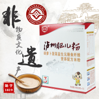 泸州肥儿粉原味手工 3段 +胡萝卜及蔬菜 240克宝宝米糊 婴儿米羹 强壮米粉