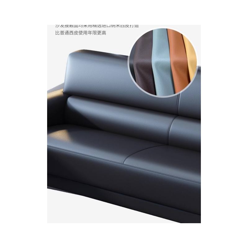 铭思达沙发 02.高清大图