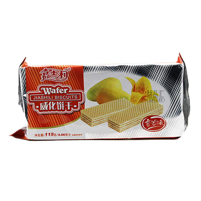 嘉士利威化饼干115g包椰汁草莓味下午茶点心办公休闲零食品小吃