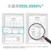 秝客(lefeke)消毒护理(消)酒精消毒液2500ml家用皮肤物品清洁室内杀菌消毒衣物擦手速干桶装大容量家居家用办公