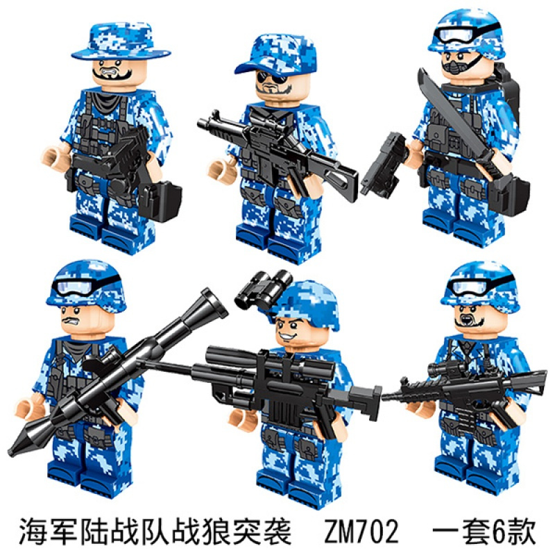 兼容乐高军人基地特种兵战狼海军陆战队蛟龙突击迷彩人仔打仗场景zm