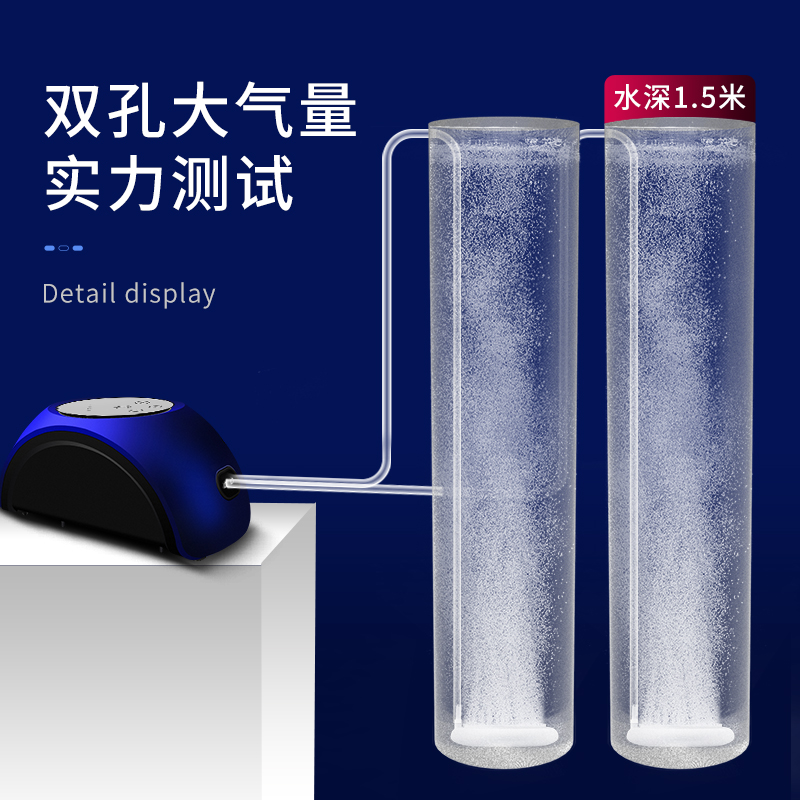 鱼缸氧气泵大功率双孔增氧泵水族箱家用小型220v机养鱼高清大图