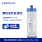 沁园净水器滤芯官方LPC-GAC-10颗粒活性炭滤芯QG-U-1004/QJ-UF-01B/E