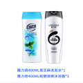 隆力奇400ml 黑芝麻洗发水+隆力奇400ml蛇胆清爽沐浴露