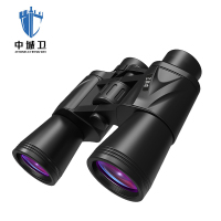 中城卫双筒望远镜领航者12X50/台