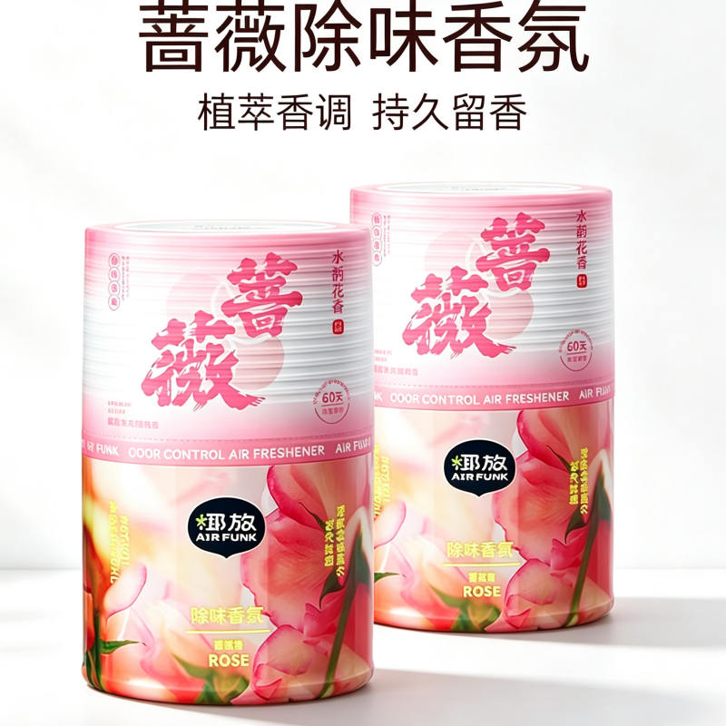 椰放 空间除味香氛蔷薇香300ml*2(单位:套)