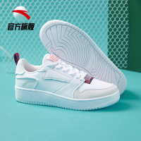 安踏官方旗舰店男鞋板鞋低帮休闲鞋2021春季新款 运动鞋子男时尚百搭橡胶耐磨912118018