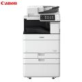 佳能(Canon) IR-ADV C5540 A3彩色数码复合机+双纸盒组件+加鞍式装订处理器+缓冲组件