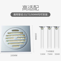 科勒旗下卡丽 卫浴地漏全铜防臭地漏洗衣机两用厨房卫生间下水道防臭神器