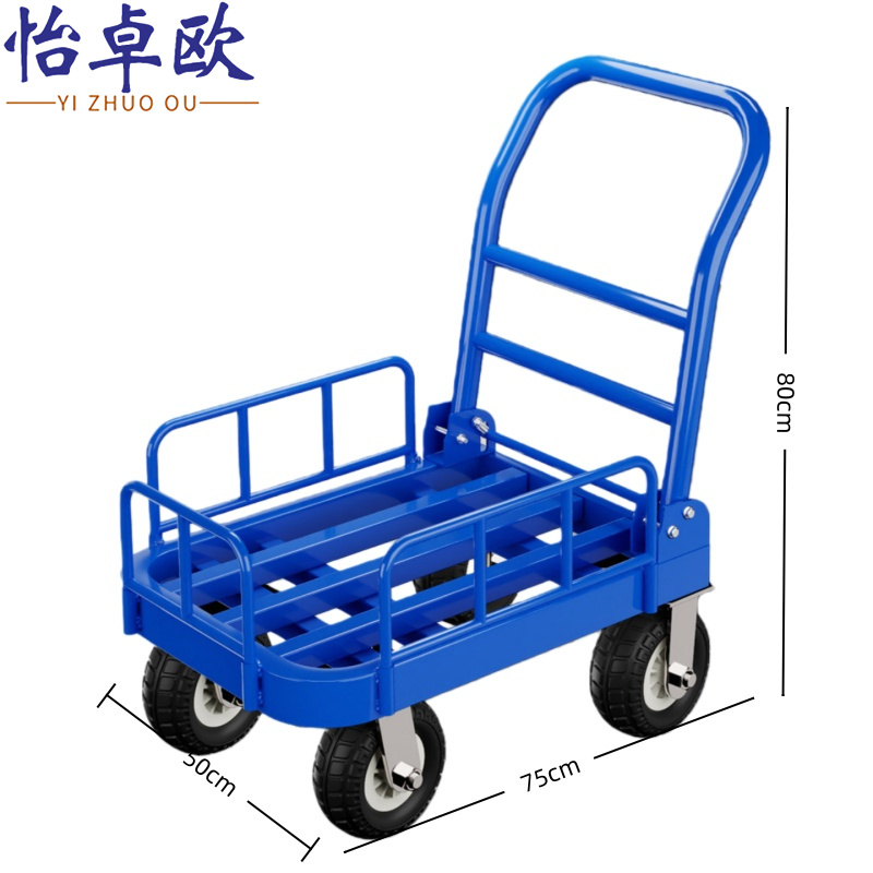 怡卓欧 围栏车6寸轮个