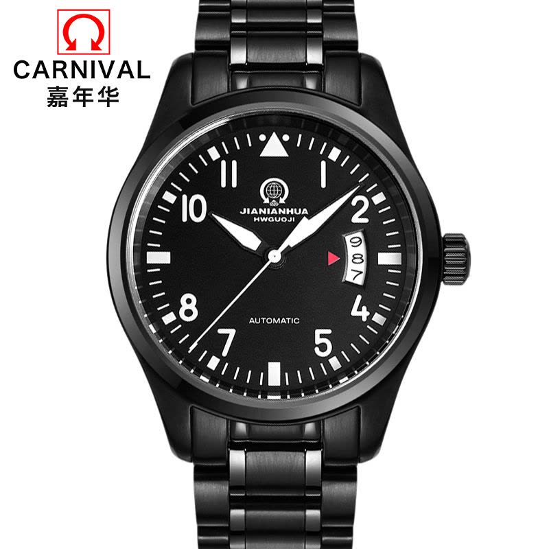瑞士嘉年华CARNIVAL手表新款飞行员系列夜光男士全自动机械表 男表防水精钢黑色腕表正装时尚金属精钢表8592B图片