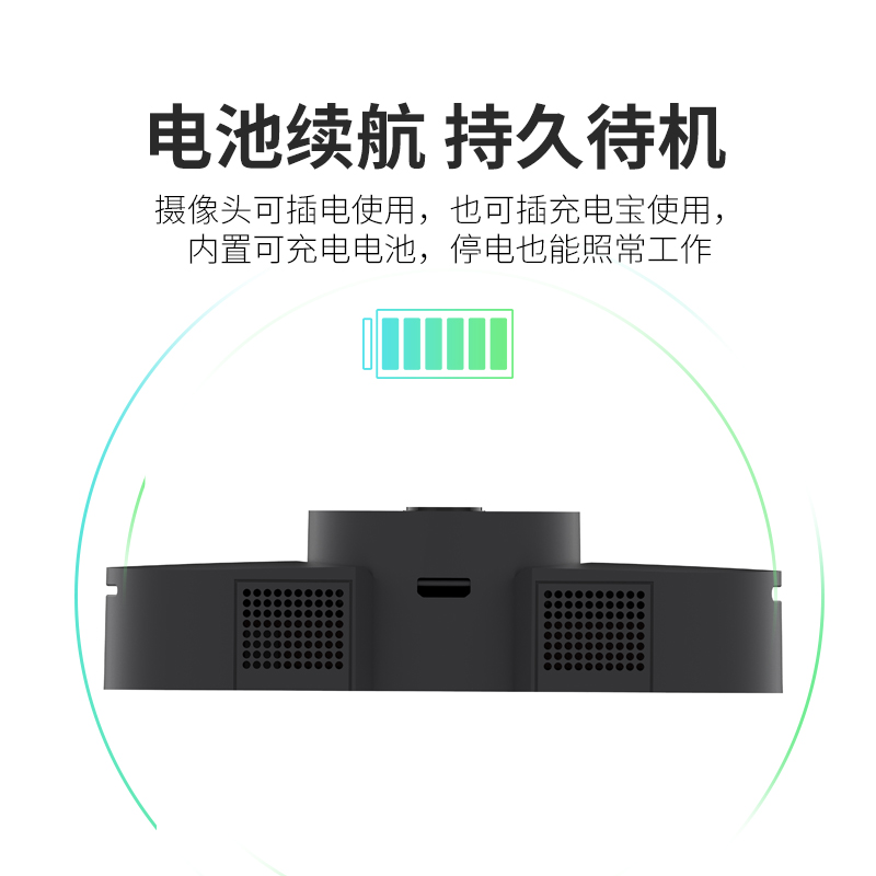 4G监控摄像头手机远程高清夜视无线插卡充电池看车用不插电高清大图