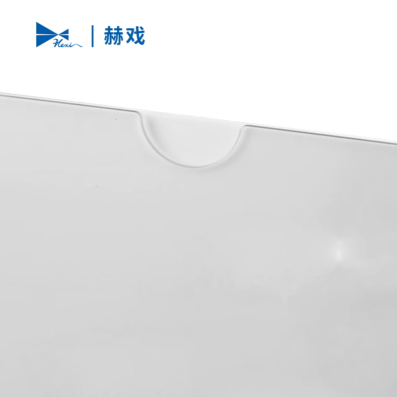 赫戏 亚克力卡槽标识 HXD8092 块高清大图
