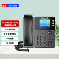 纽曼(Newmine)HL2008TSD-758R 8960小时 智能自动录音电话机 IP录音电话