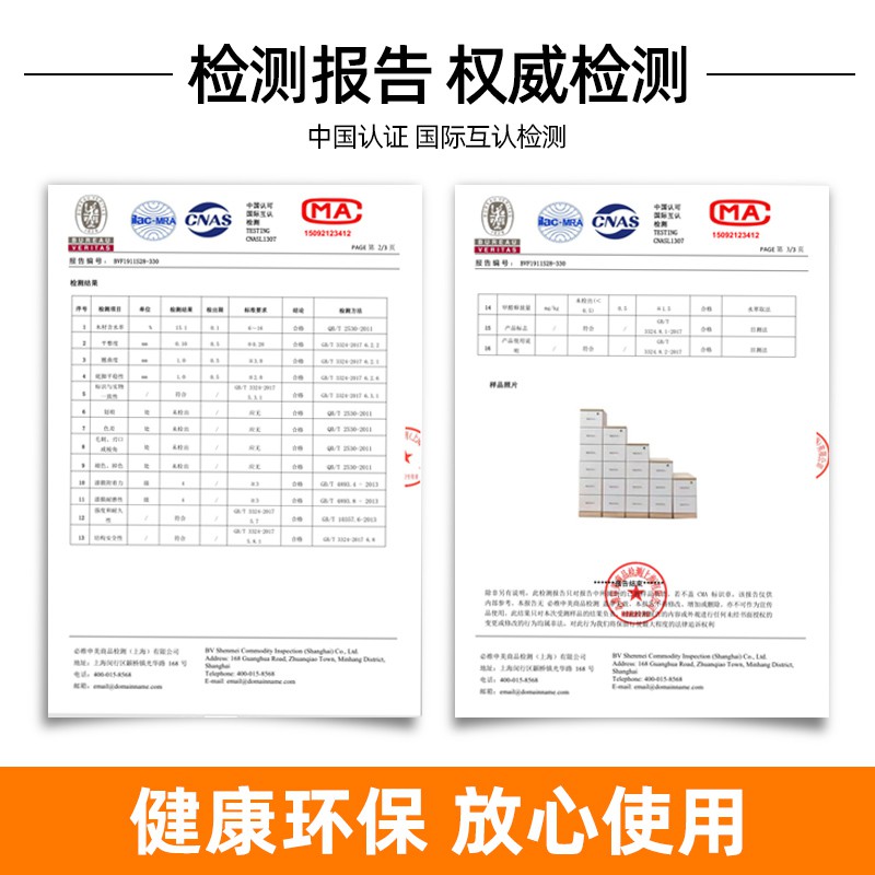 实木抽屉式夹缝柜带锁床头窄纳柜沙发边角缝隙储物柜20/25/30cm收纳柜 三维工匠高清大图