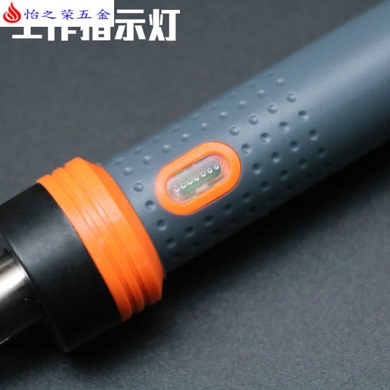 电烙铁套装家用电子维修恒温烙铁电洛铁焊锡锡焊焊接工具电焊笔 60W烙铁齐全版(工具包装)图片