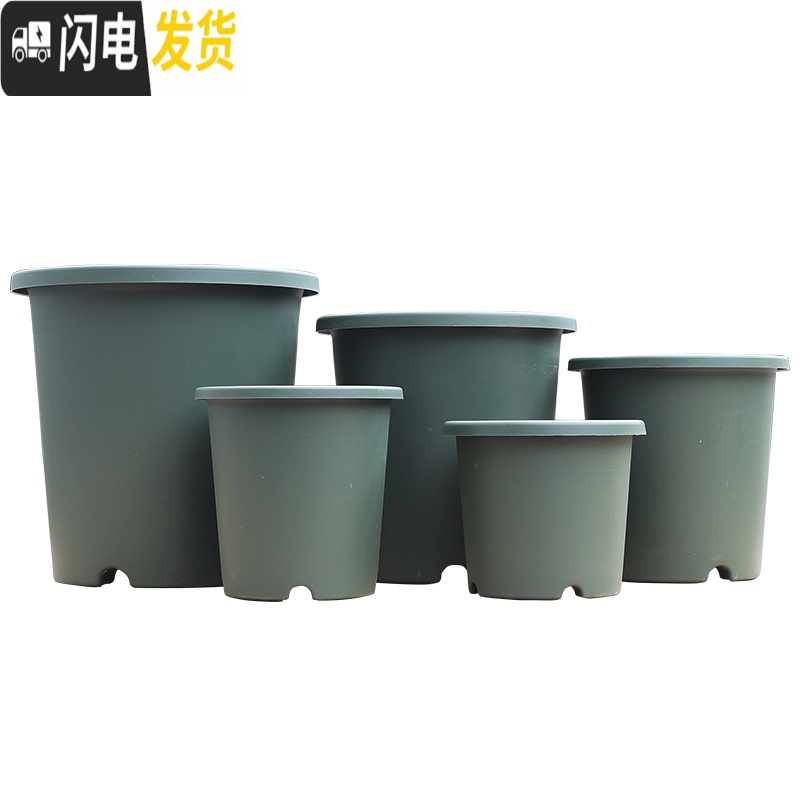 三维工匠升级改良加厚加仑盆控根盆超透气透水月季盆铁线莲盆树脂花盆p15 [单个装][绿色不含托] 小花盆容器高清大图