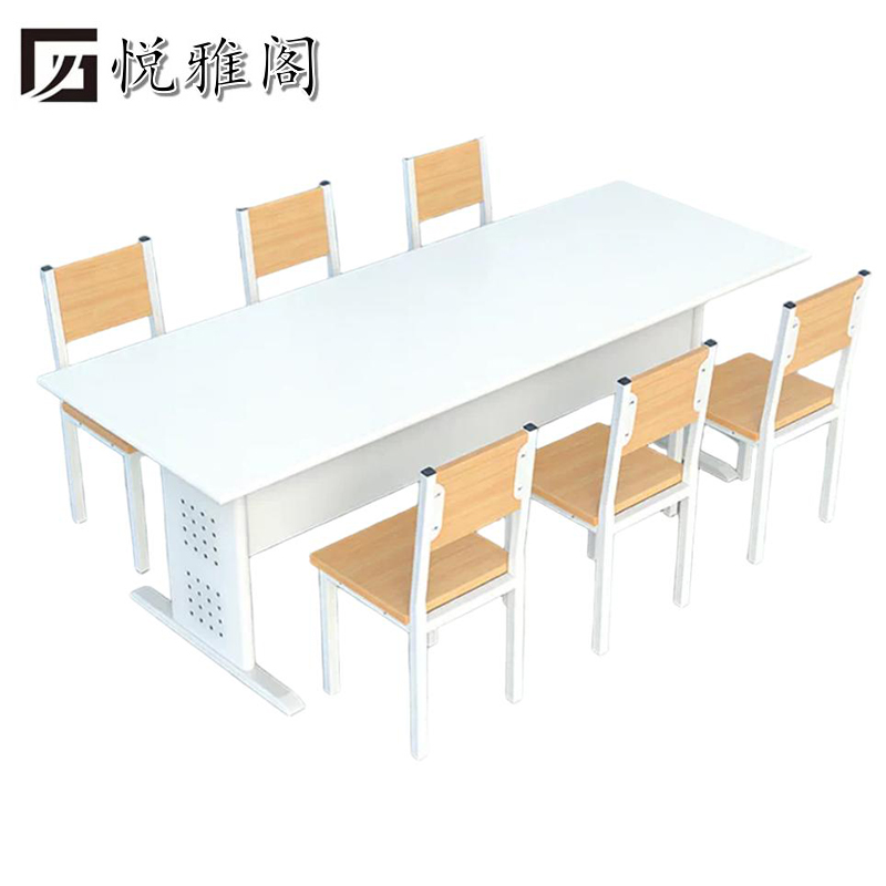 悦雅阁 阅览桌 一桌六椅 套高清大图