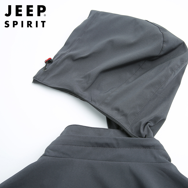 JEEP SPIRIT吉普男士夹克新款春秋季户外速干连帽运动茄克男防风登山服外套