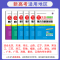 数学[人教A版] 必修第一册 [正版]2023零失误单元分层训练高中必修一二三语文数学英语物理化学生物政治历史地理人教版