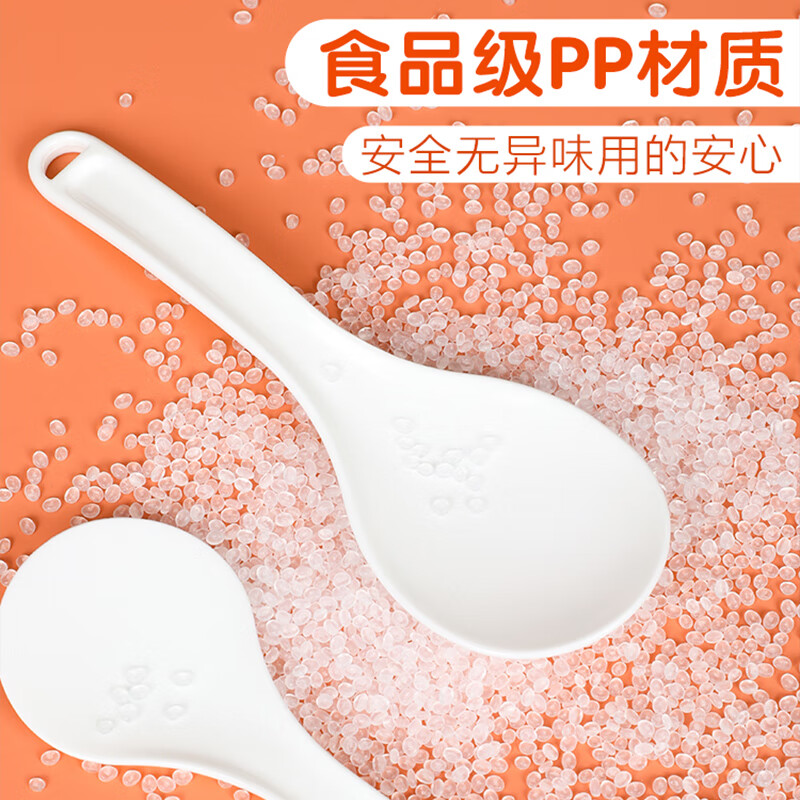茶花(CHAHUA)米桶储米箱面粉大米桶家用带盖防虫防潮米缸10斤2只装高清大图