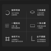 揭盖式洗碗机商用大型饭店食堂全自动小型餐厅用刷碗洗杯机