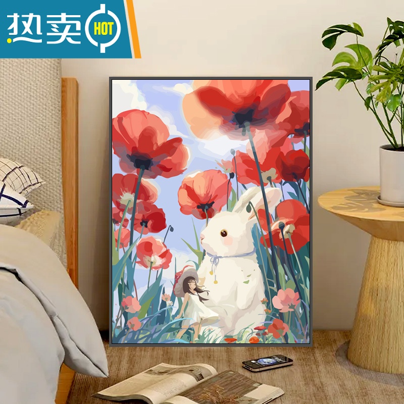 敬平兔子花卉diy数字油画填色手绘涂色手工填充油彩装饰画系丙烯装饰画 RS5114 50*60cm组合好内外框+画布+高亮颜料+专业画笔+配件外